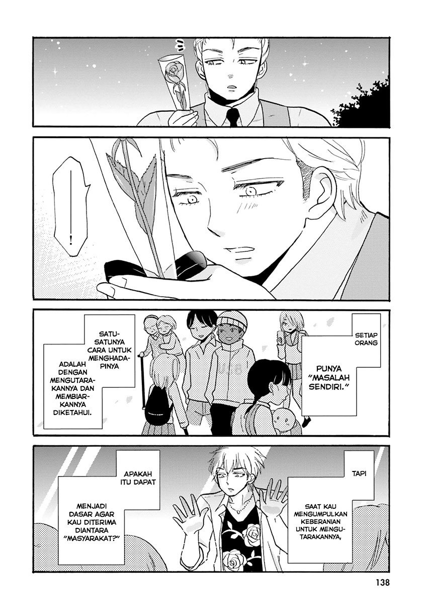 Yankee-kun to Hakujou Gaaru Chapter 35 Gambar 16